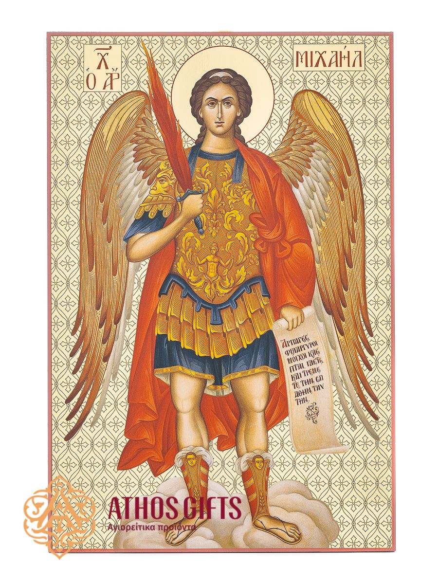 An icon of Archangel Michael made on particle board (chipboard) using the most advanced printing technologies.