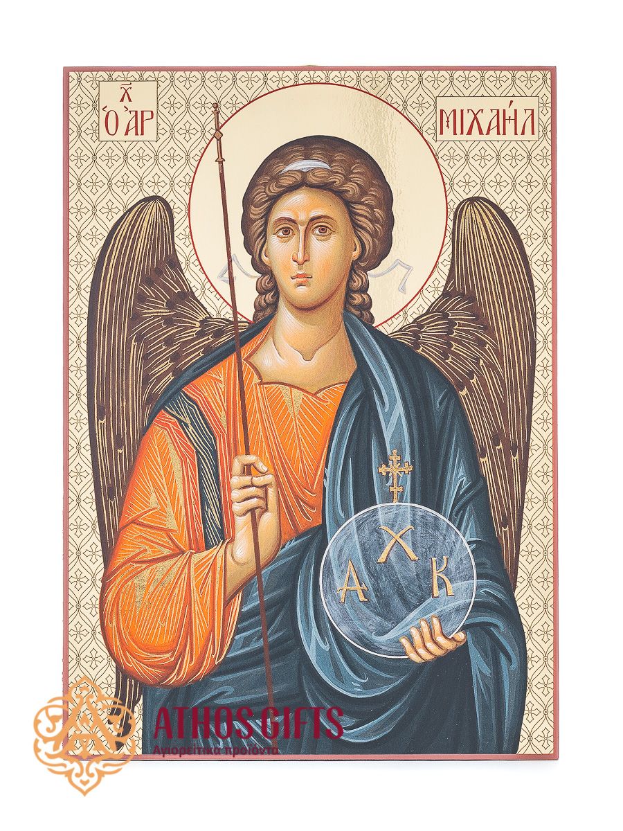 An icon of Archangel Michael made on particle board (chipboard) using the most advanced printing technologies.