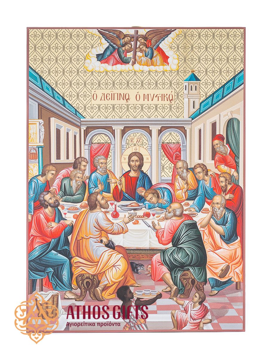 The icon “The Last Supper” is made on chipboard using the most advanced printing technologies.