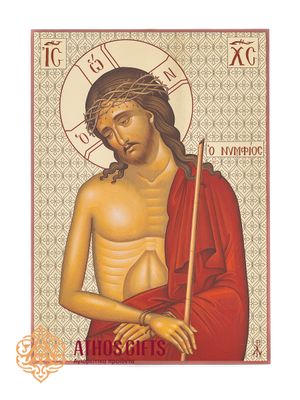 Icon of Jesus Christ the Bridegroom.