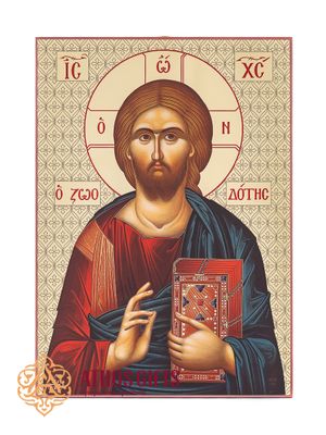 Jesus Christ the Life-Giver