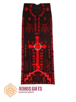 Monastic schema with embroidery made in red thread.