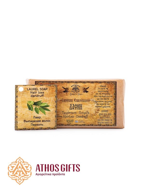 Natural soap with laurel based on olive oil with extracts of medicinal herbs.