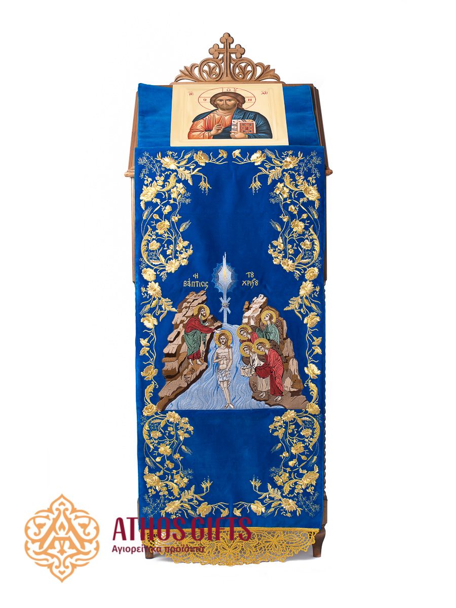 Decorative velvet cover for an analogion in blue color with the image of the Baptism of Christ