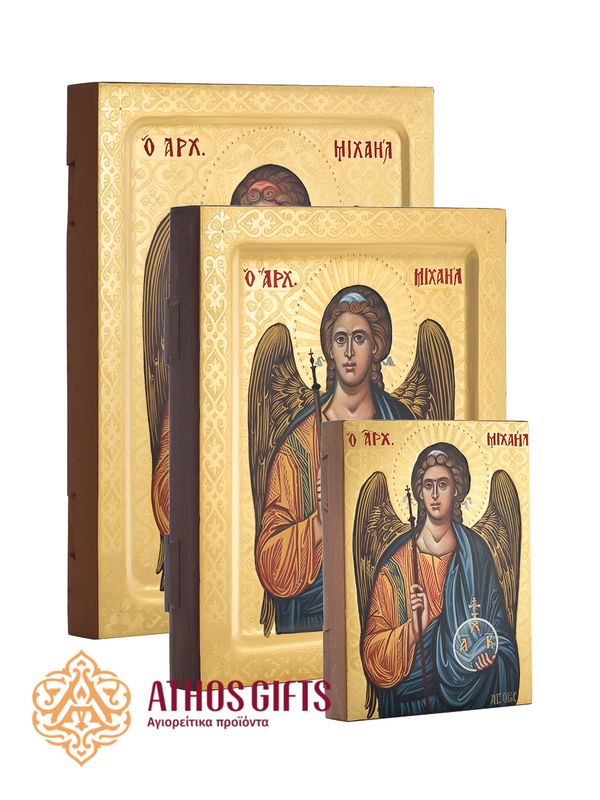 Michael the Archangel