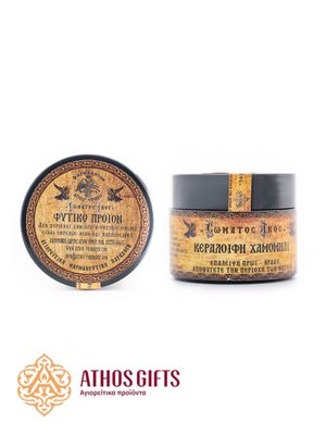 Beeswax Ointment | Chamomile