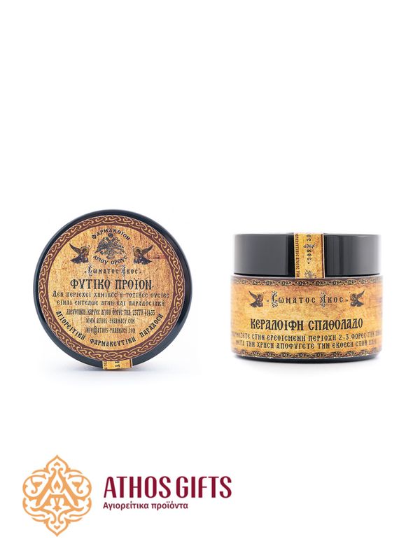 St. John’s Wort ointment made exclusively from plant-based ingredients