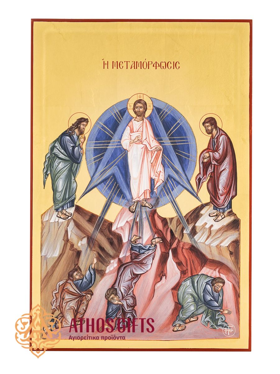 Transfiguration of Jesus