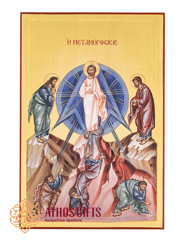 Transfiguration of Jesus