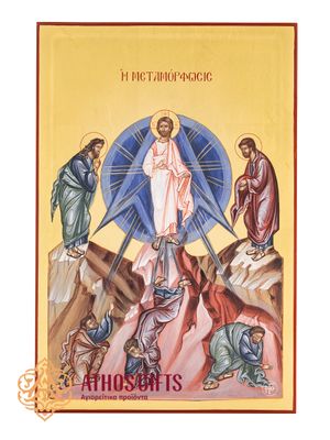 Transfiguration of Jesus