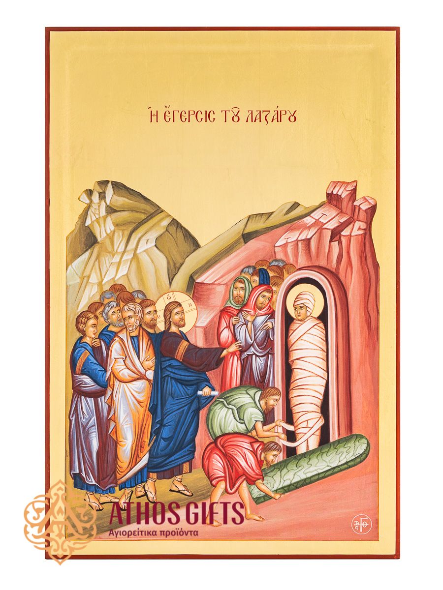 The Raising of Lazarus