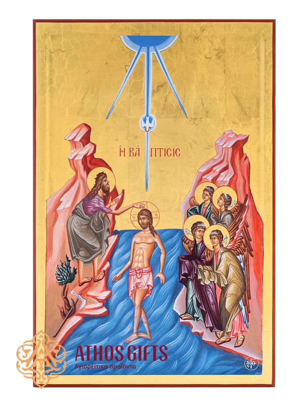 Baptism of Christ