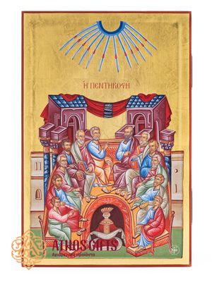 Pentecost