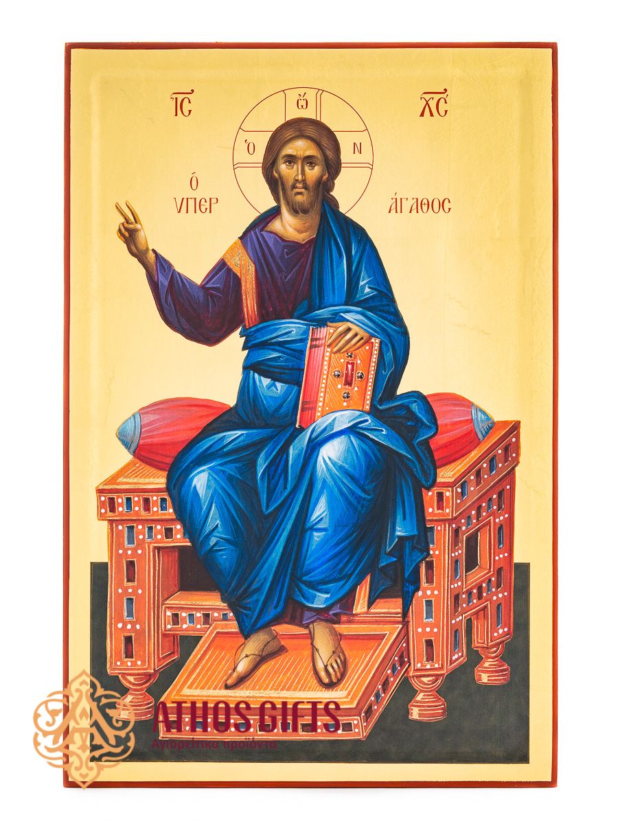 Most Gracious Christ