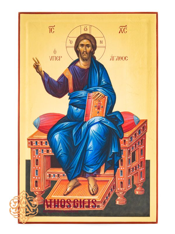 Most Gracious Christ