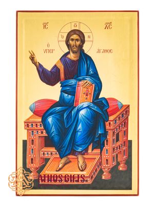 Most Gracious Christ