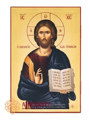 Jesus Christ the King of Heaven