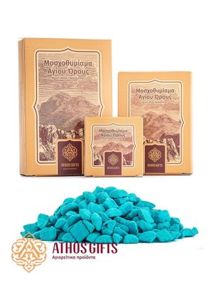 Cypress Frankincense