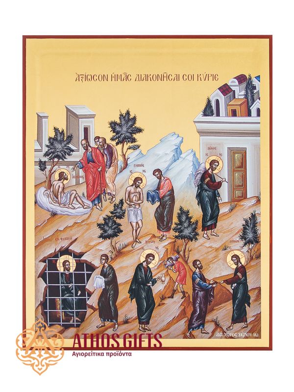 The icon “Works of Mercy” is made of natural wood and covered with 22-carat gold leaf.