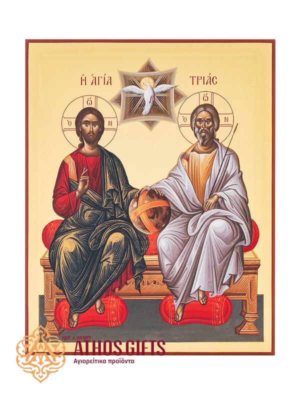 The Holy Trinity