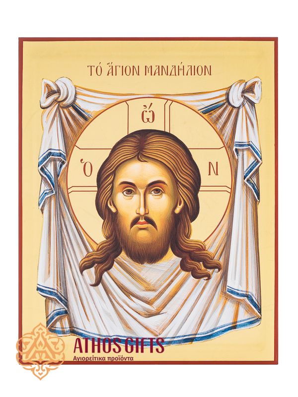 Handmade icon of the Holy Mandylion (Image Not Made by Hands)