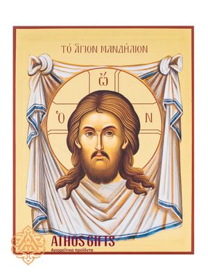 Handmade icon of the Holy Mandylion (Image Not Made by Hands)