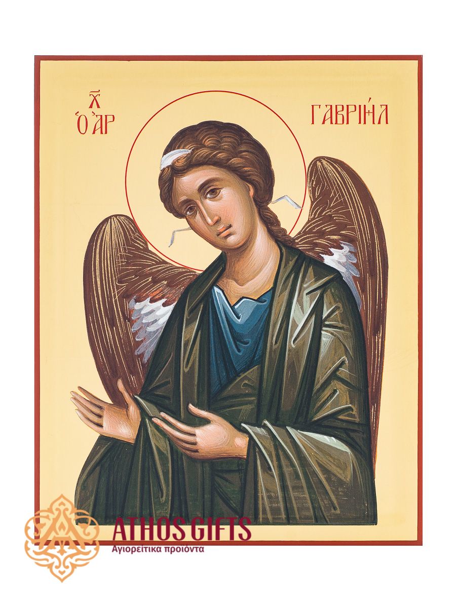 Archangel Gabriel