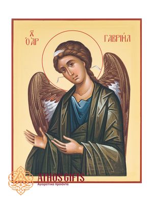 Archangel Gabriel