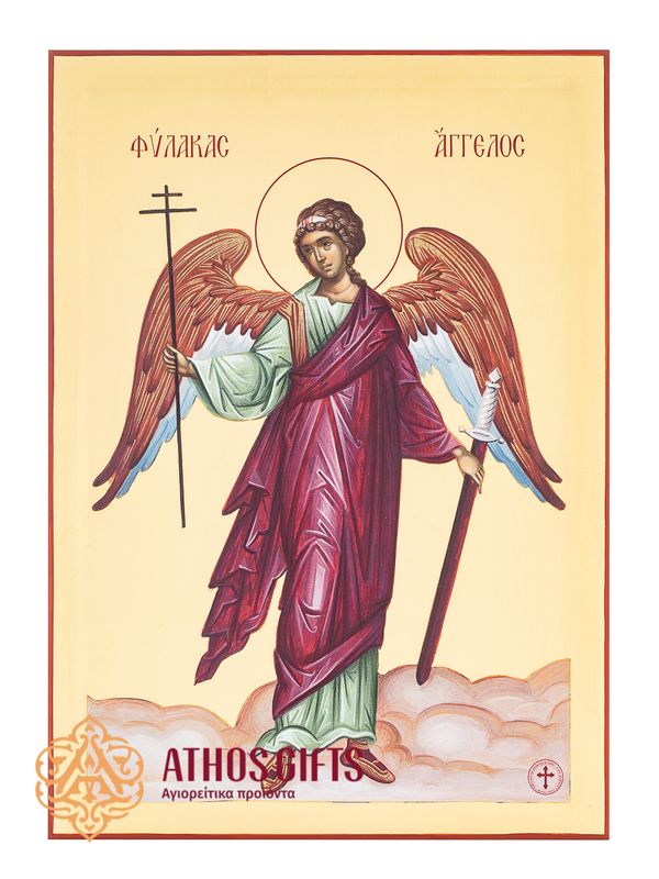 Guardian Angel
