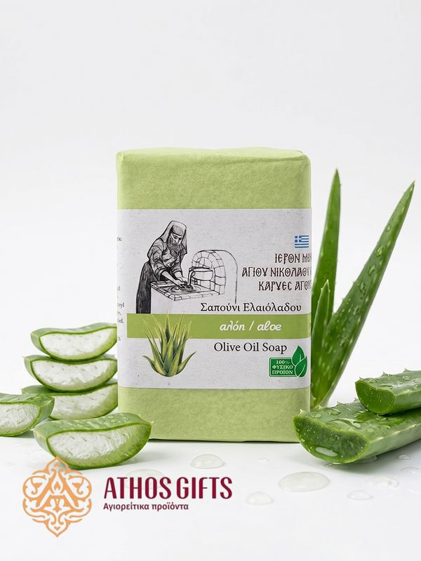 Natural soap with aloe and olive oil, produced at the Cell of Saint Nicholas of Kapsala