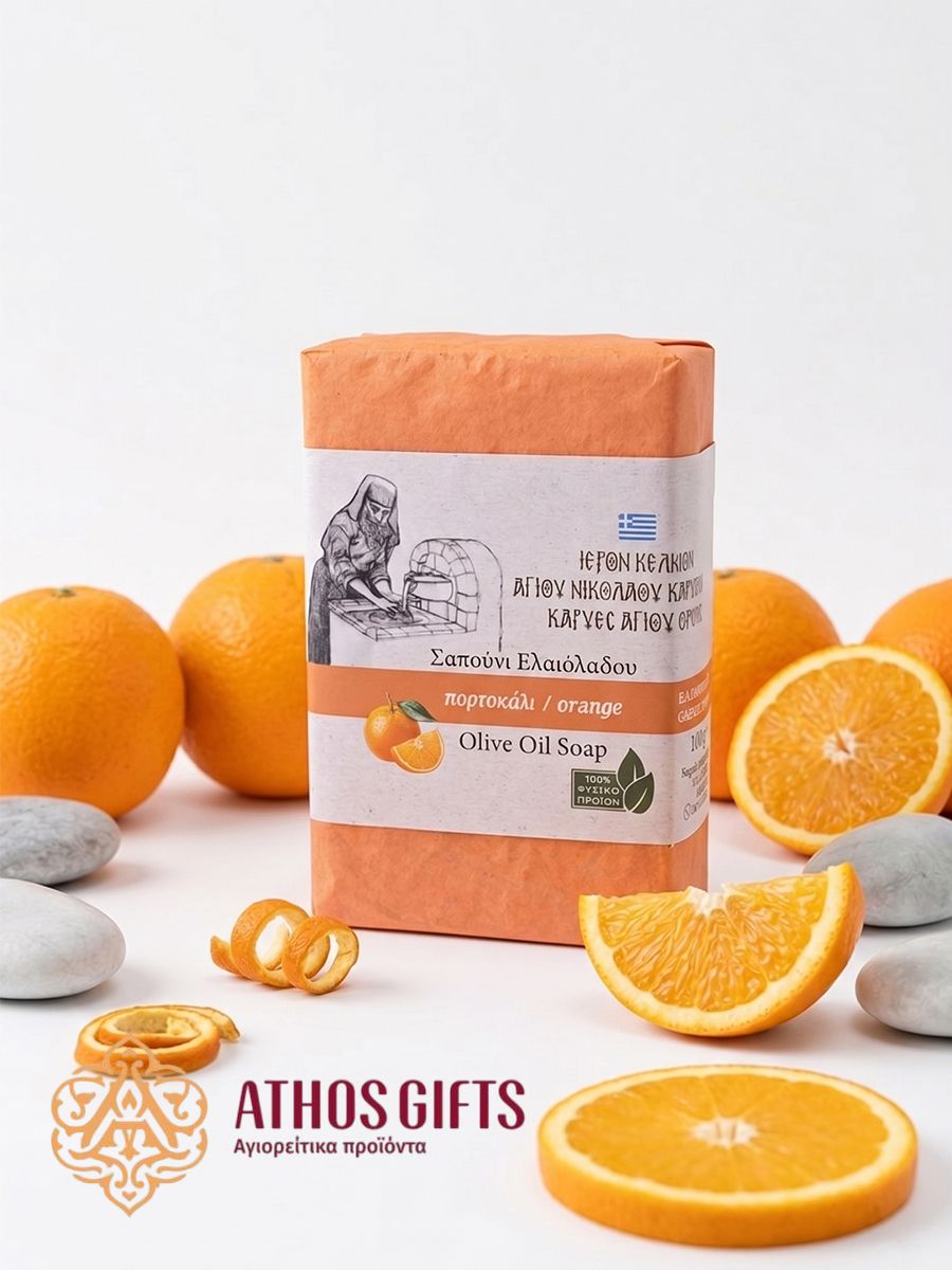 Natural soap with orange and olive oil, produced on Mount Athos