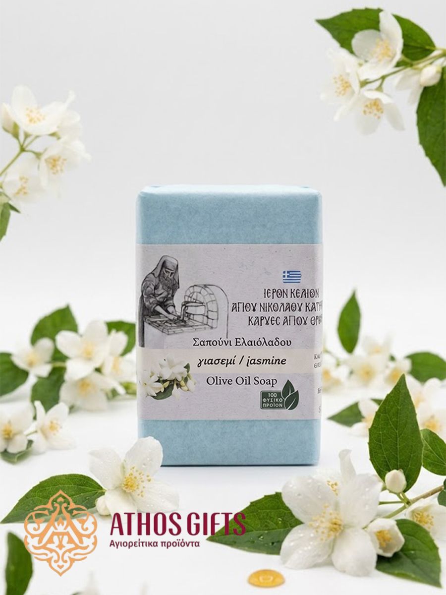 Natural soap with jasmine and olive oil, produced on Mount Athos