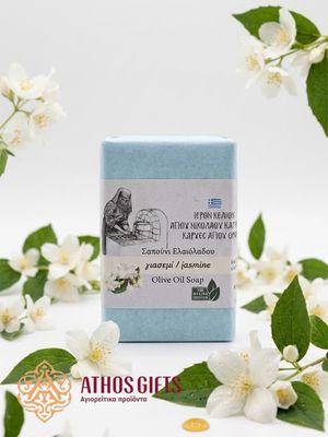 Natural soap with jasmine and olive oil, produced on Mount Athos