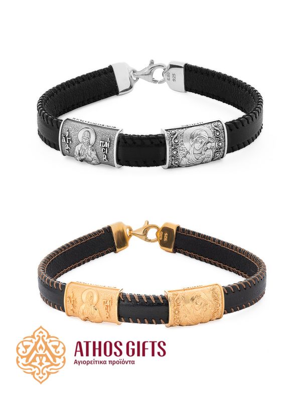 Leather bracelet with silver “Mother of God and Saint Paisios”