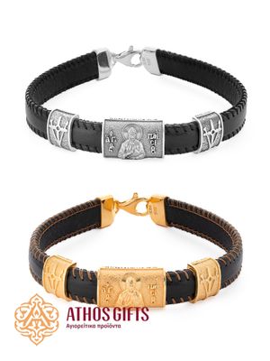 Leather Bracelet with Silver | Saint Paisios