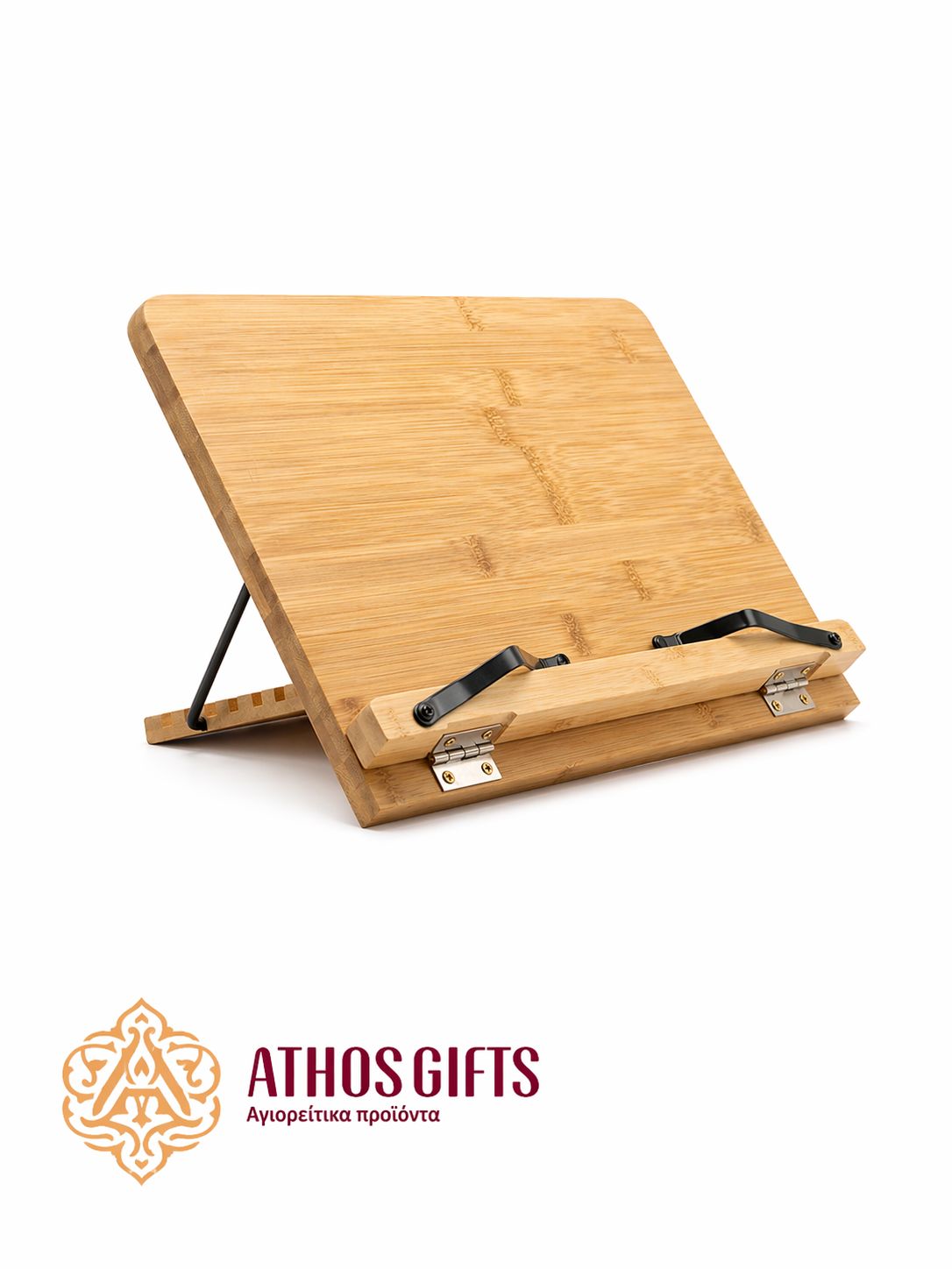 Adjustable Wooden Book Stand