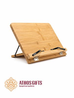 Adjustable Wooden Book Stand