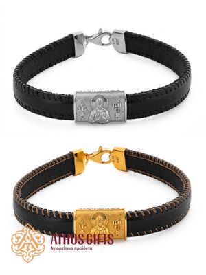 Leather Bracelet with Silver | Saint Paisios