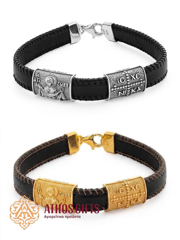 Leather Bracelet with Silver | Holy Cincture