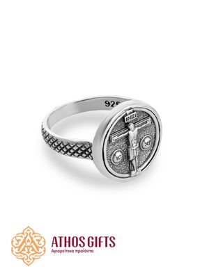 Sterling Silver Men's Ring | Crucifixion