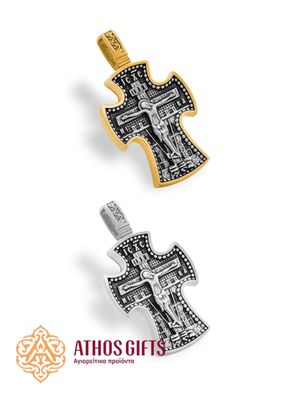 Double Sided Sterling Silver Cross