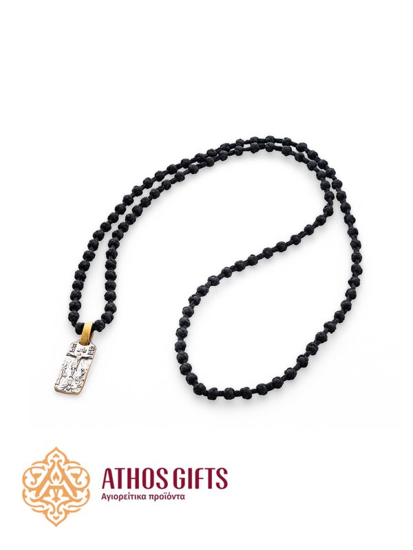 Prayer Rope with Silver Pendant | Crucifixion