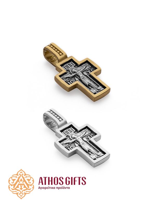 Sterling Silver Cross with Icon