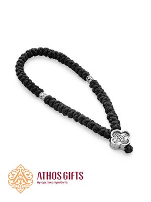 Braided Prayer Rope | 50 Knots