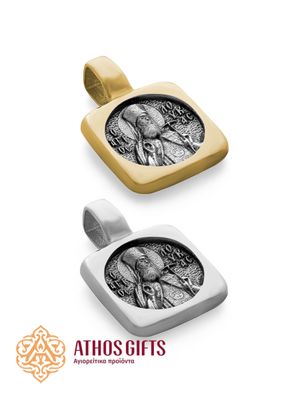 Silver Pendant | Saint Luke