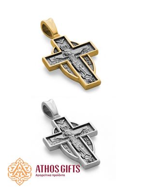 Sterling Silver Cross | Archangel Michael