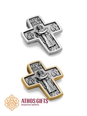 Sterling Silver Cross | Holy Mandilion and Holy Belt