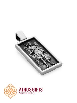 Silver Pendant | Archangel Michael
