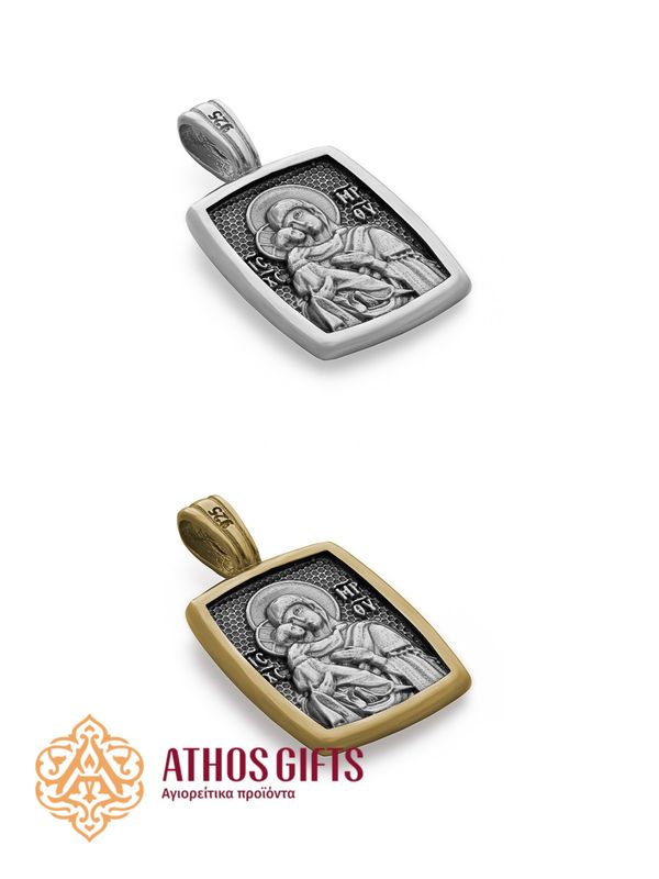 Silver Pendant | Mother of God Eleousa