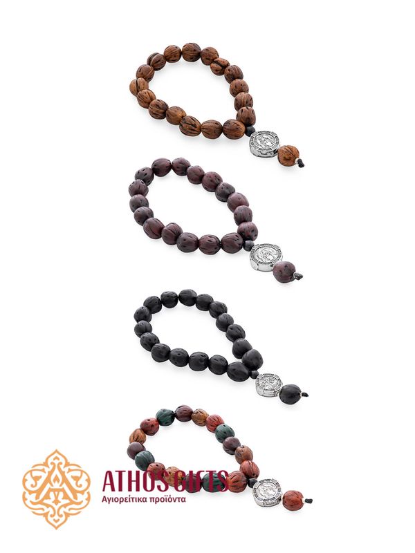 Aromatic Nutmeg Prayer Rope | 17 beads